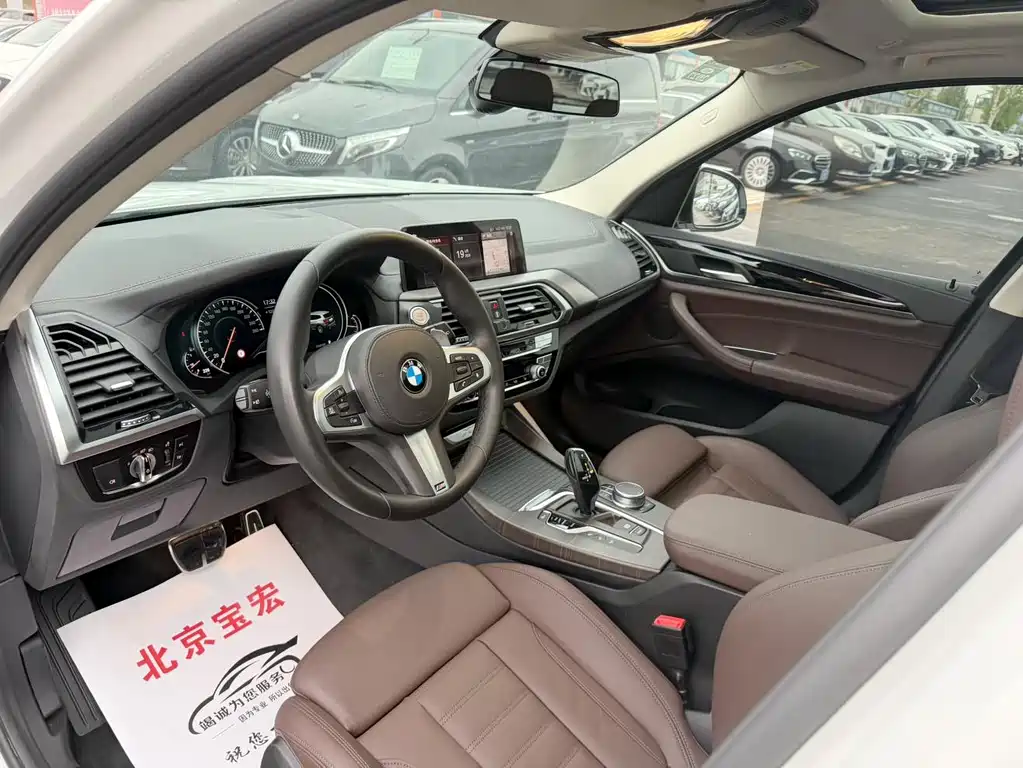 BMW X3 2019 xDrive28i M Sports Package купить на сайте DeffCars