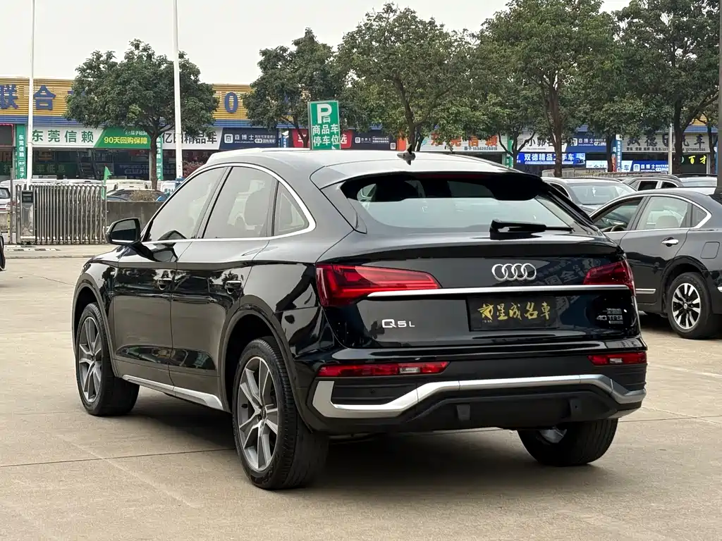 Audi Q5L Sportback 2022 40 TFSI luxury model купить на сайте DeffCars