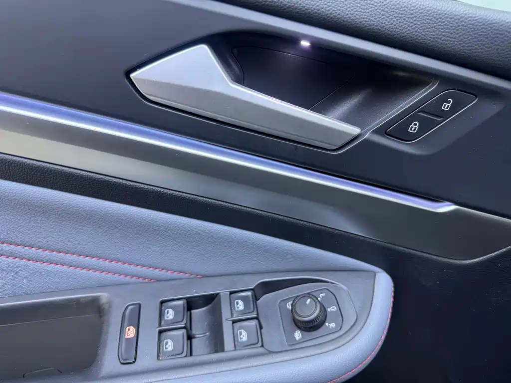Lingdu 2022 Lingdu L 280TSI DSG Hot Edition купить на сайте DeffCars