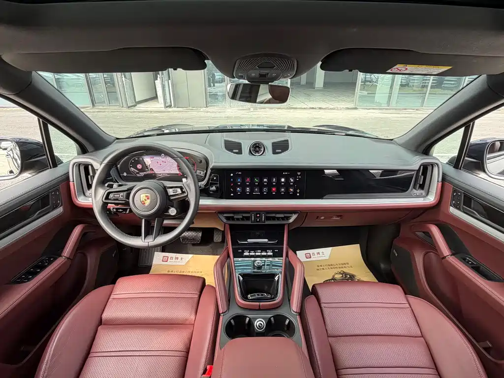 Cayenne 2025 Cayenne 3.0T купить на сайте DeffCars