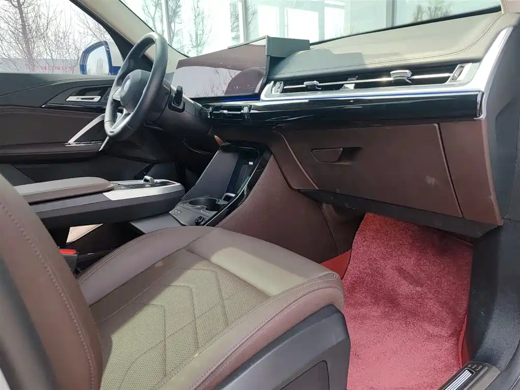 BMW X1 2025 sDrive25Li X Design Package купить на сайте DeffCars