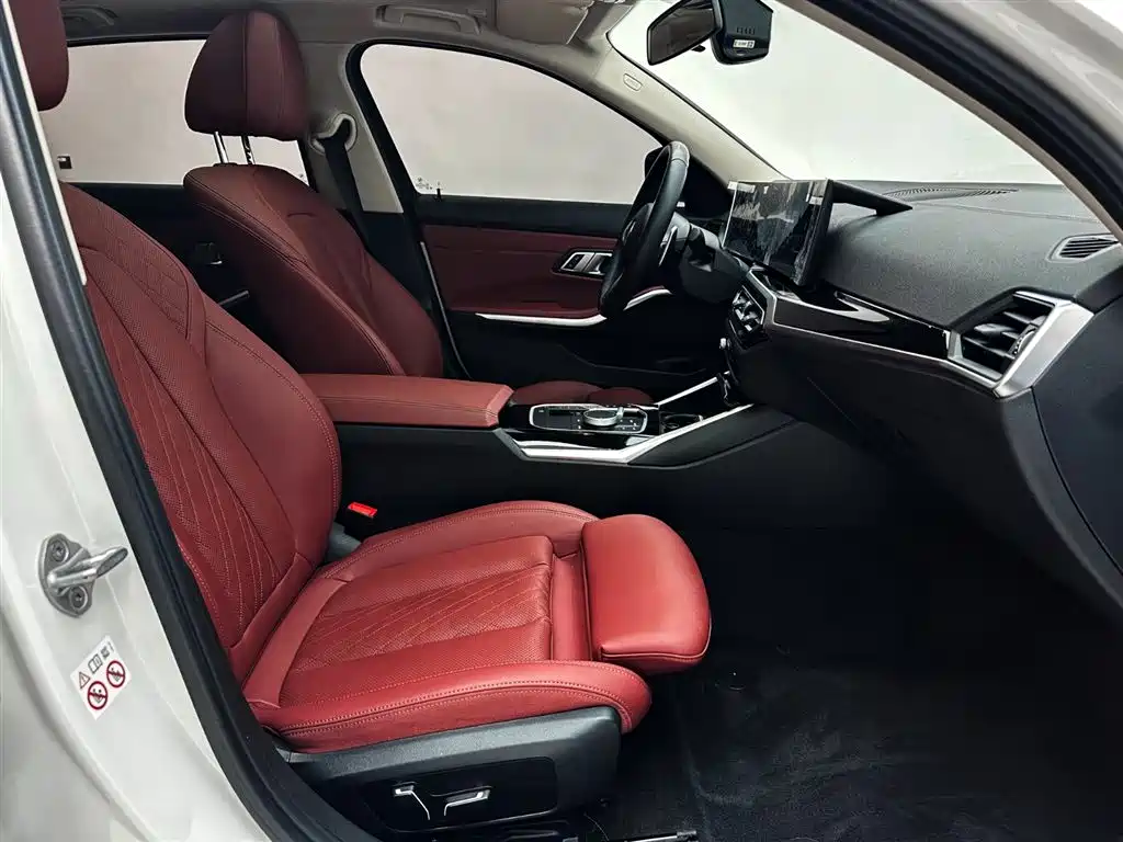 BMW 3 Series 2023 320Li M Sports Package купить на сайте DeffCars