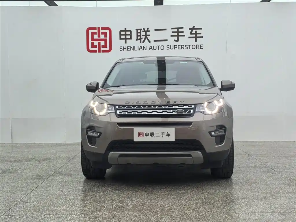 Discovery Shenxing 2017 2.0T HSE купить на сайте DeffCars