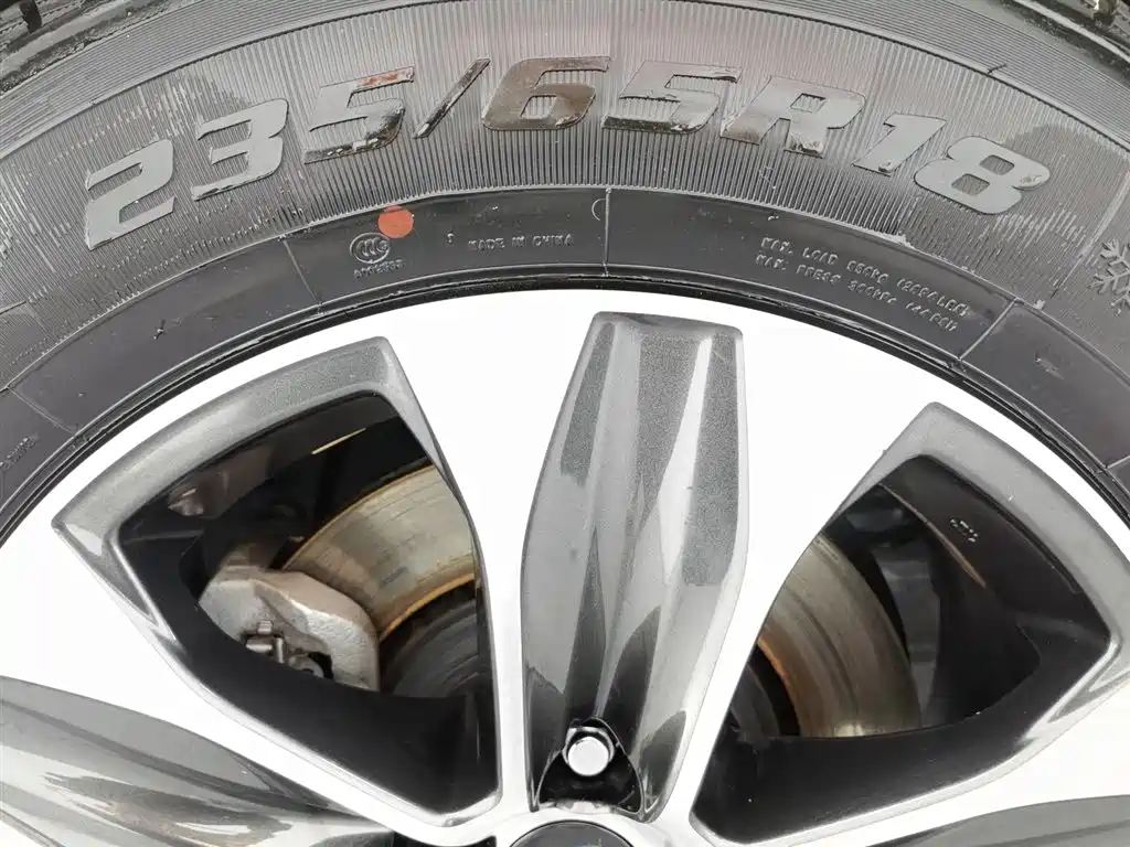 Crown Lufang 2022 2.5L HEV four-wheel drive elite version купить на сайте DeffCars