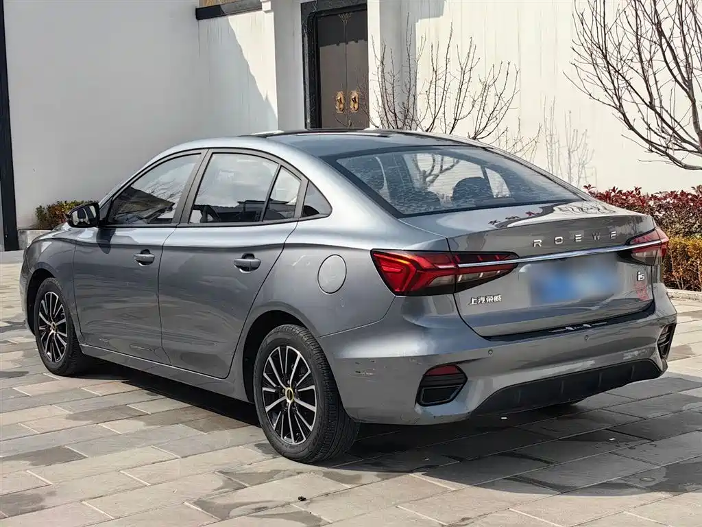 Roewe i5 2021 1.5L CVT Platinum Edition купить на сайте DeffCars
