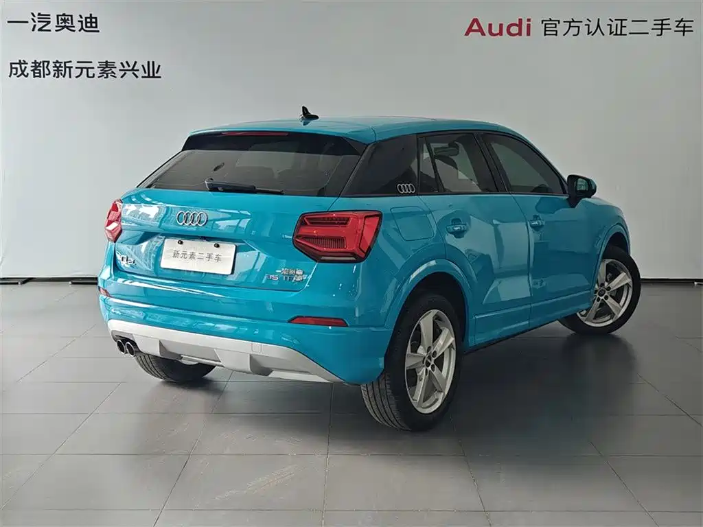 Audi Q2L 2018 35 TFSI Fashionable and Elegant National V купить на сайте DeffCars