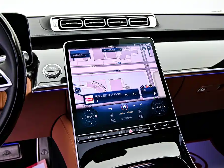 Maybach S-Class 2025 S 480 4MATIC купить на сайте DeffCars