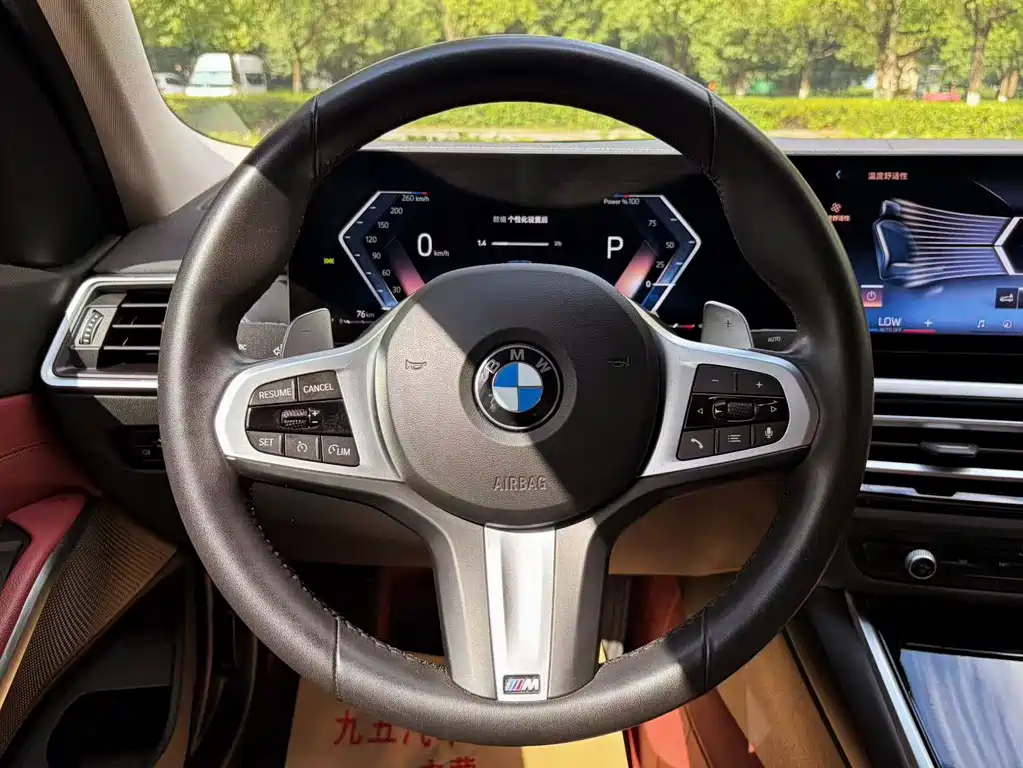 BMW 3 Series 2024 320Li M Sports Package купить на сайте DeffCars