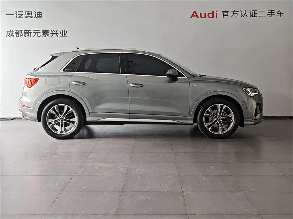 Audi Q3 2021 40 TFSI Fashionable and Dynamic купить на сайте DeffCars