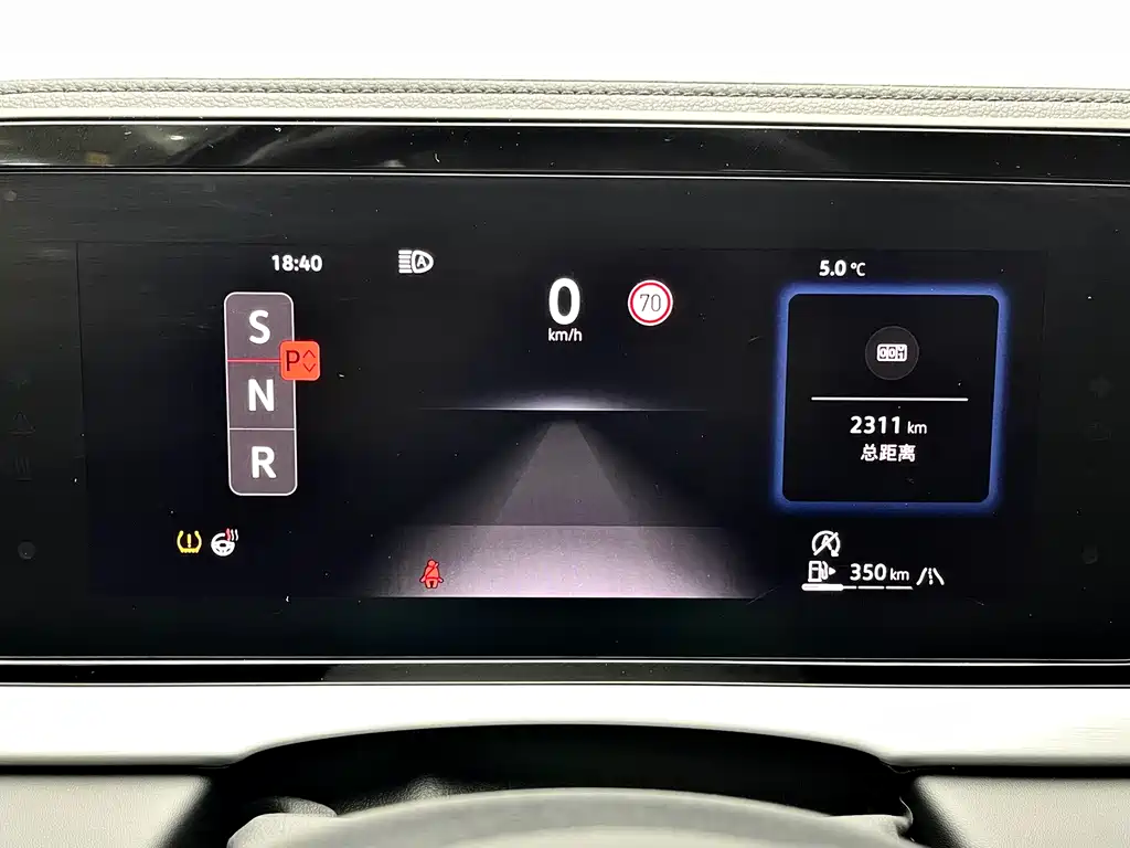 Passat 2025 Pro 380TSI Longyun Edition купить на сайте DeffCars