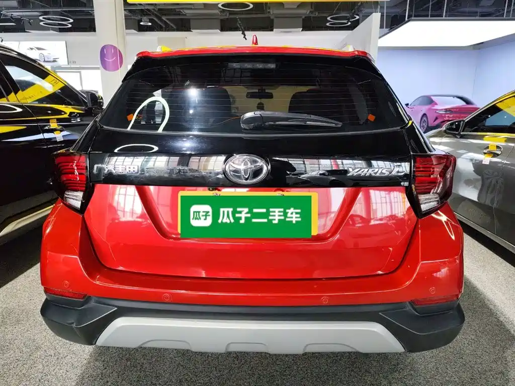 YARiS L Zhixuan 2021 Zhixuan X 1.5L CVT leading version купить на сайте DeffCars