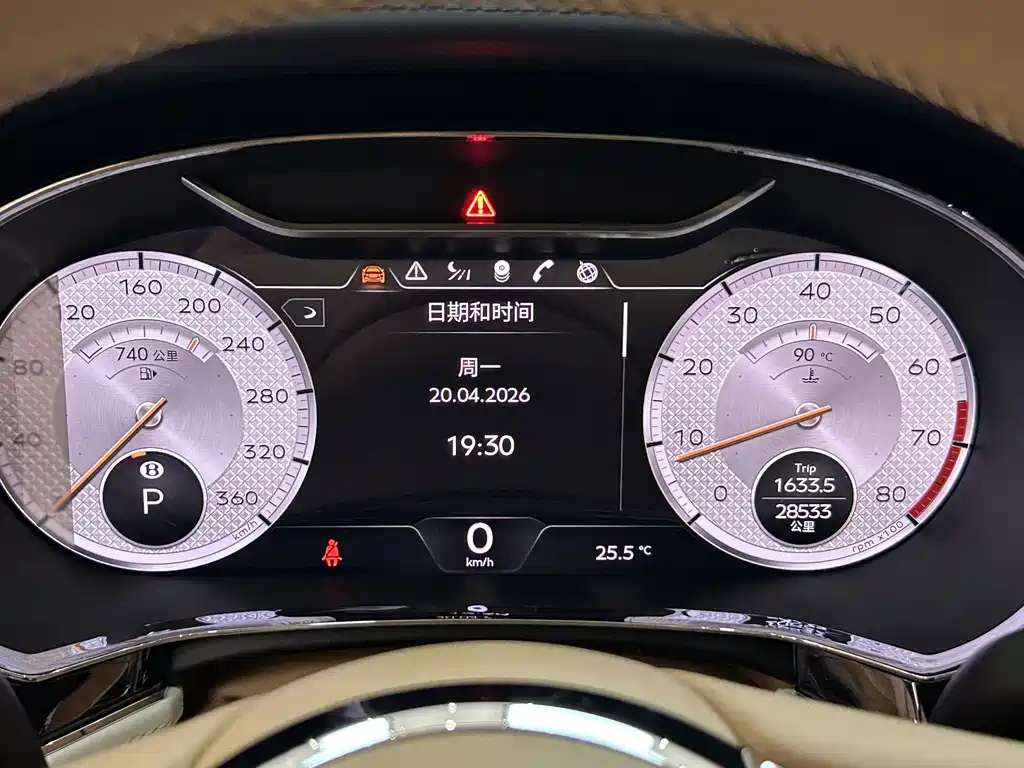 Flying Spur 2022 4.0T V8 Mulliner купить на сайте DeffCars