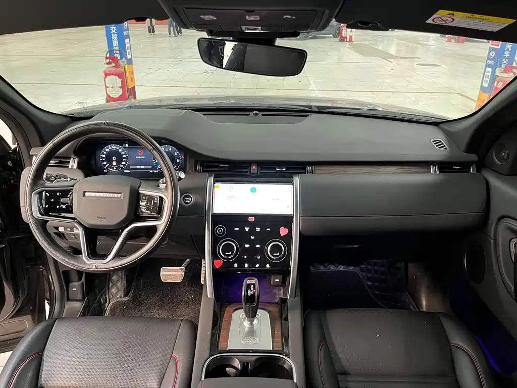 Discovery Sport 2023 249PS R-Dynamic S Performance Edition купить на сайте DeffCars