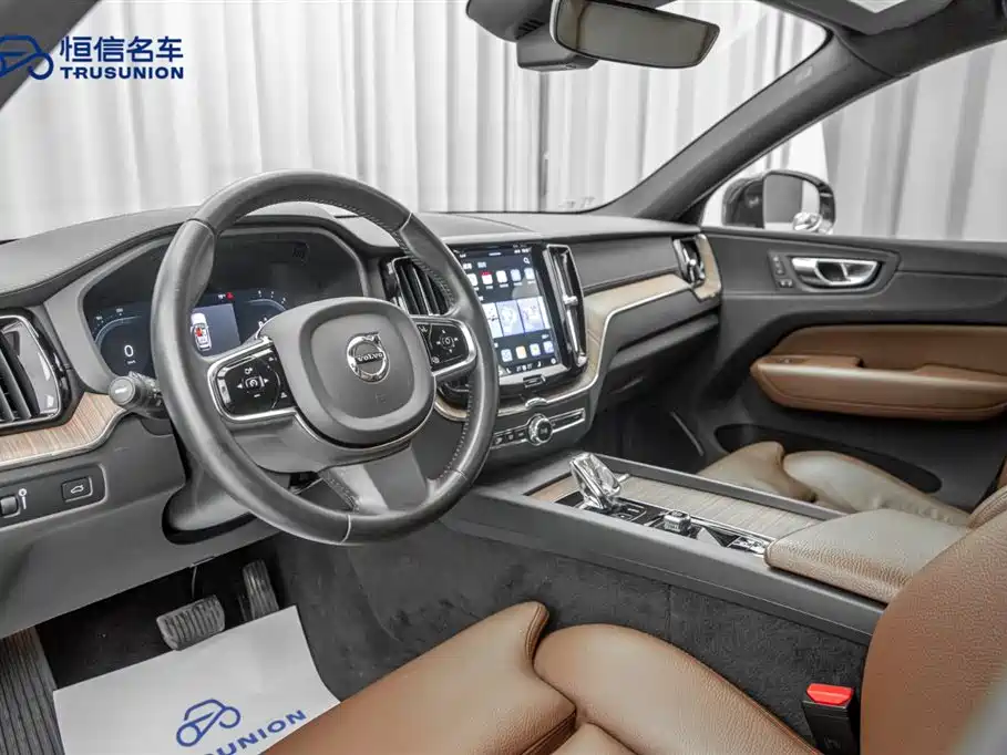Volvo XC60 2022 B5 four-wheel drive Zhiyuan Deluxe Edition купить на сайте DeffCars