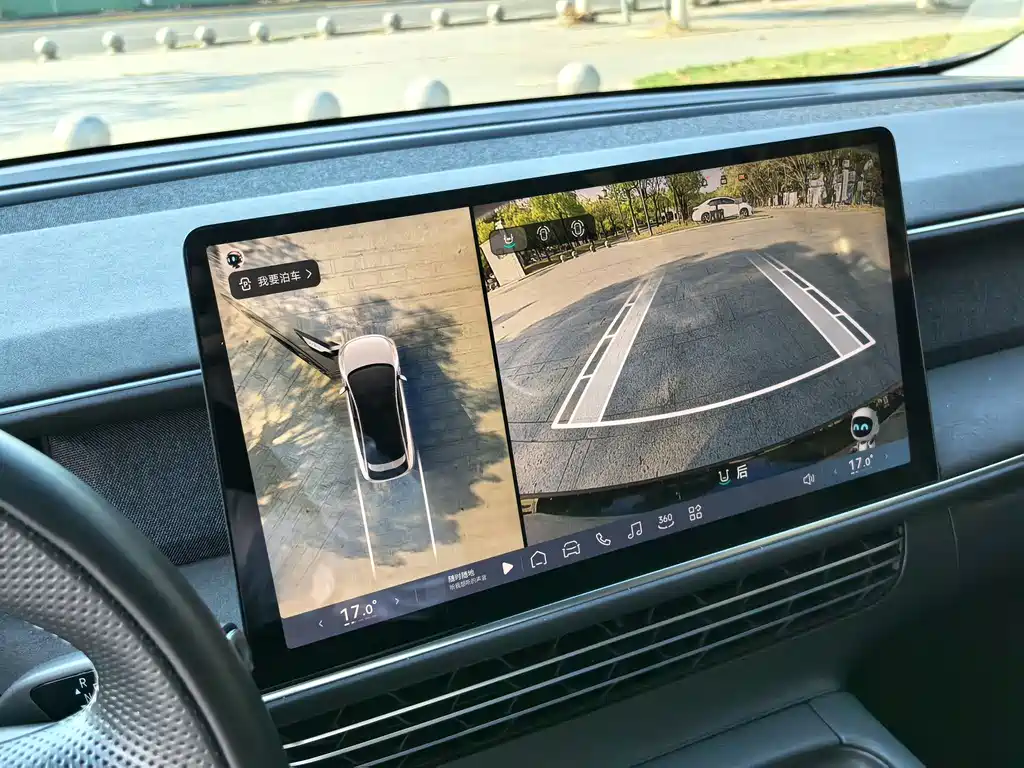 Xpeng G6 2023 580 Long Battery Life Pro купить на сайте DeffCars