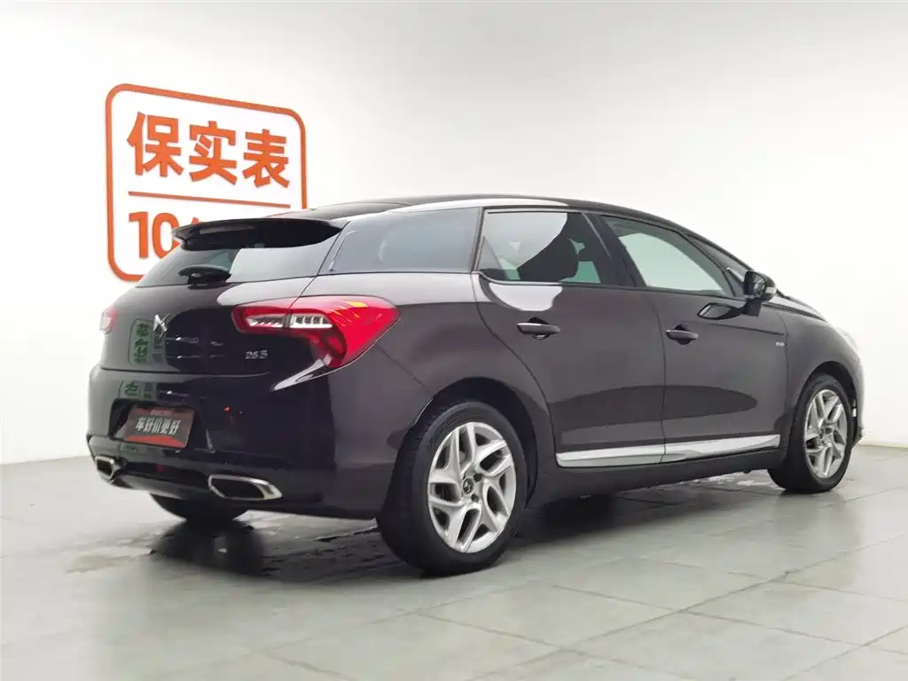 DS 5 2015 1.6T elegant version THP160 купить на сайте DeffCars