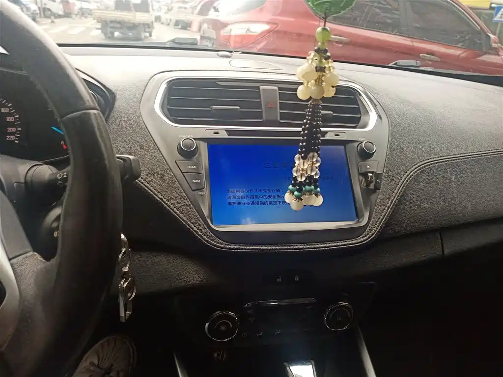 Forex 2017 Happy Edition 1.5L Automatic Fashion Type купить на сайте DeffCars