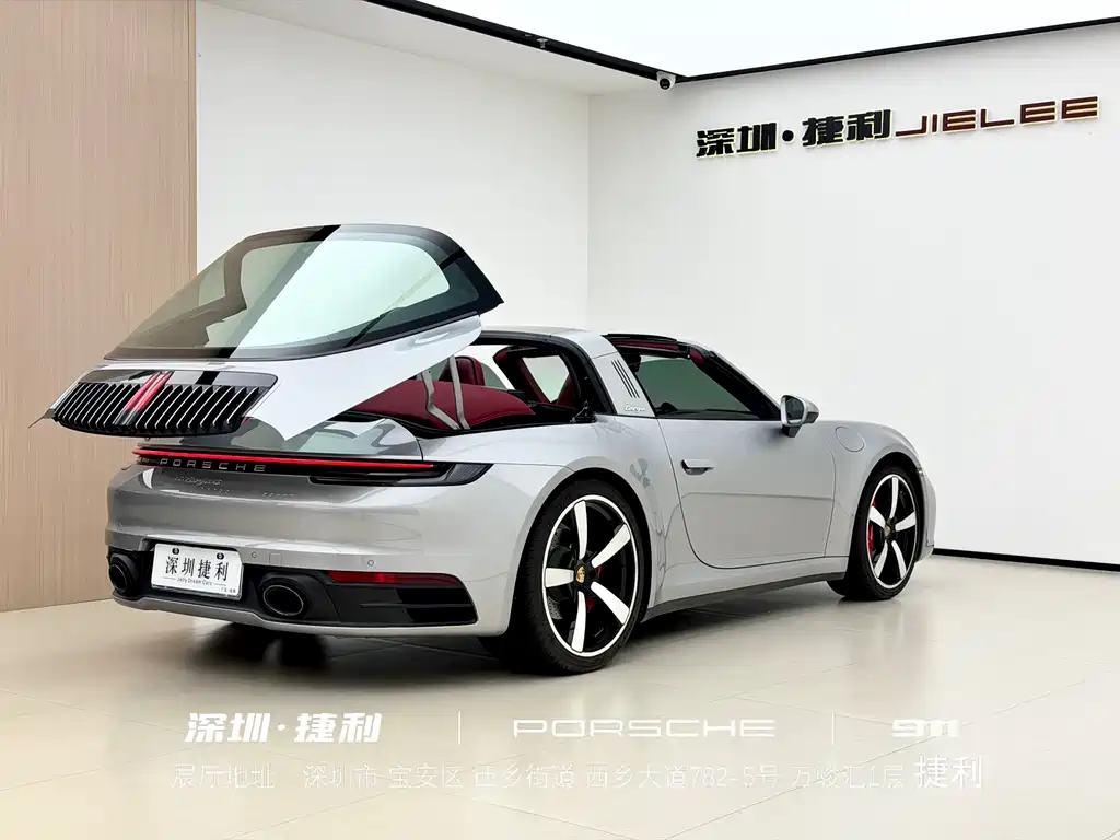 Porsche 911 2022 Targa 4 3.0T купить на сайте DeffCars