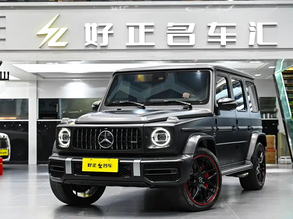 Mercedes-Benz G-Class AMG 2021 AMG G 63 купить на сайте DeffCars