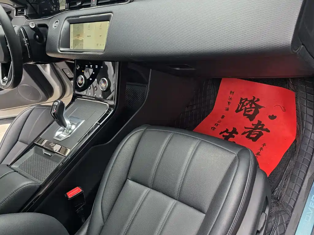 Range Rover Evoque 2023 Evoque L 200PS Elite Edition купить на сайте DeffCars