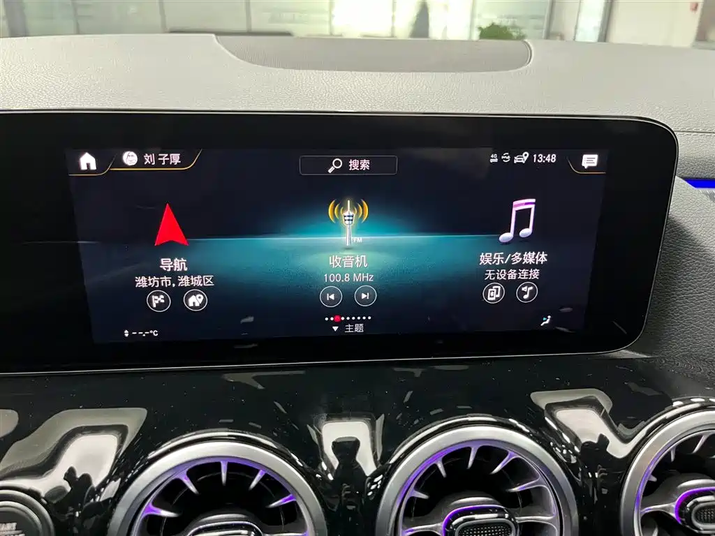 Mercedes-Benz GLA 2022 GLA 200 купить на сайте DeffCars