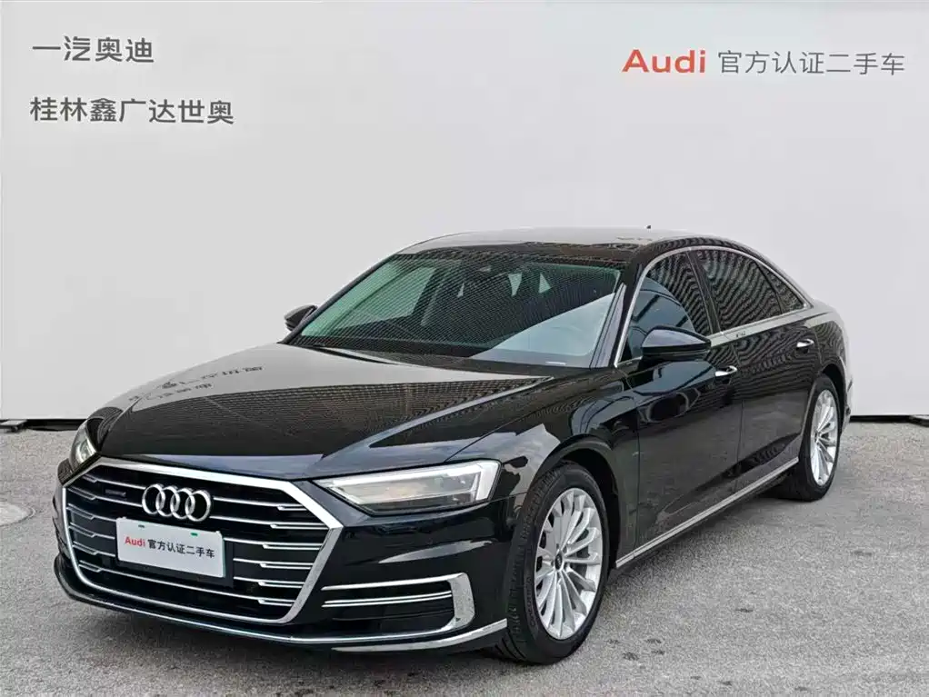 Audi A8 2021 A8L 50 TFSI quattro comfort type купить на сайте DeffCars