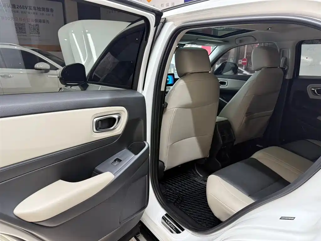 Binzhi 2023 1.5L CVT Deluxe Edition купить на сайте DeffCars