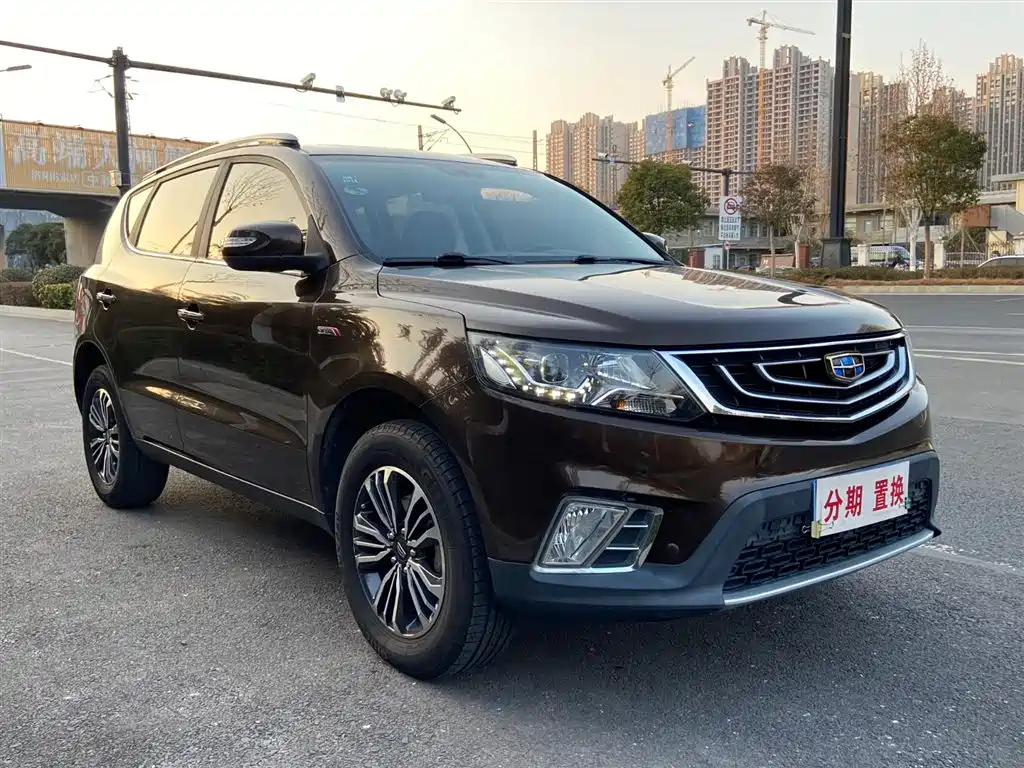 Vision X6 2016 1.3T CVT luxury model купить на сайте DeffCars