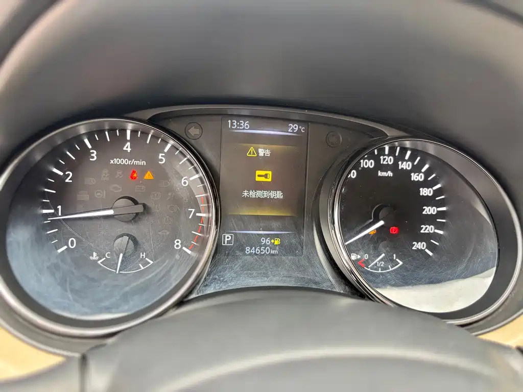 X-Trail 2019 2.0L CVT Intelligent Connected Seven-Seater Comfort Edition 2WD купить на сайте DeffCars