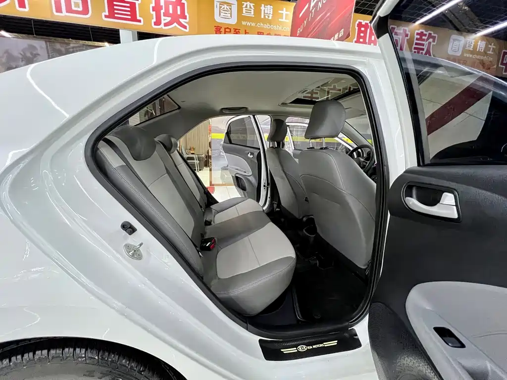 Huanchi 2020 1.4L automatic comfort sunroof version купить на сайте DeffCars