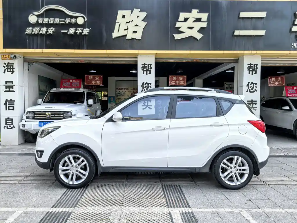 Changan CS35 2017 1.6L manual luxury model купить на сайте DeffCars