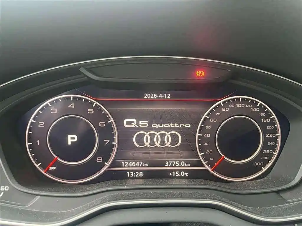Audi Q5L 2018 40 TFSI Fashion Country V купить на сайте DeffCars