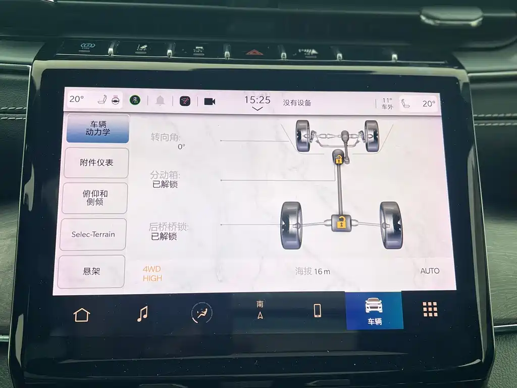 Grand Cherokee 4xe imported 2023 4xe Yuanfeng version купить на сайте DeffCars