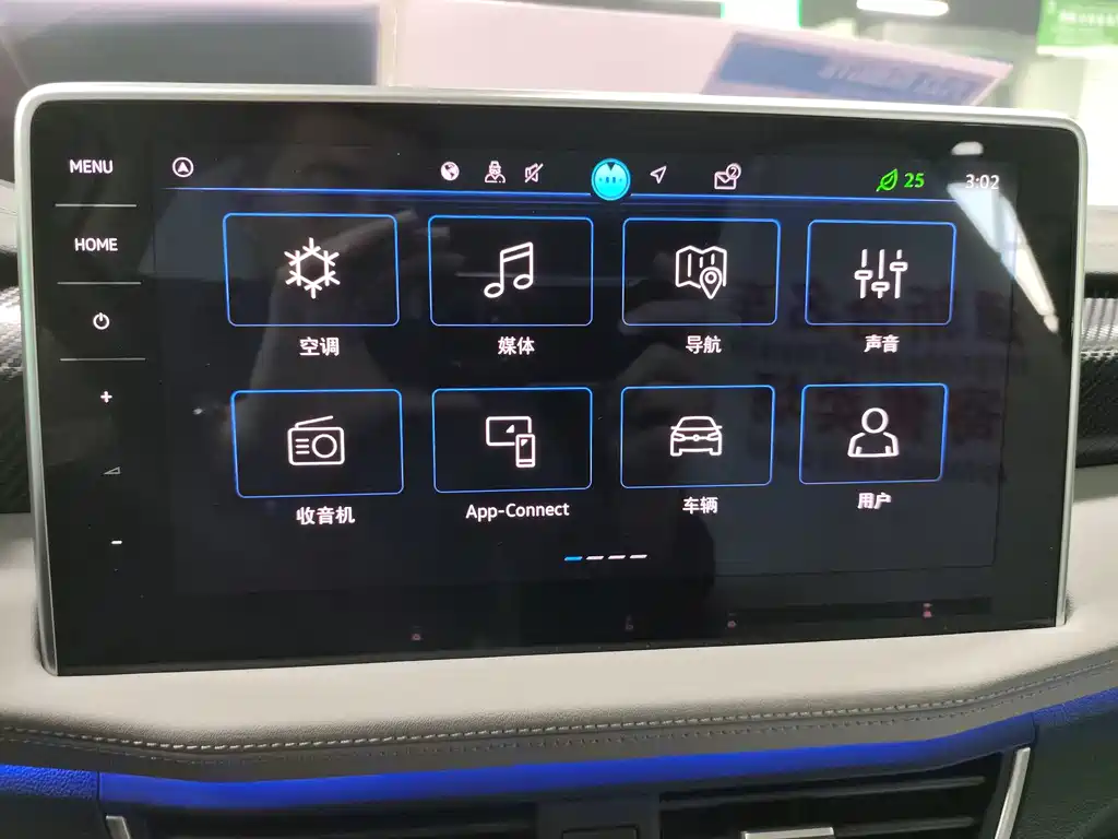 Tanyue GTE Plug-in Hybrid 2023 280TSI 5th Anniversary Exclusive Edition купить на сайте DeffCars