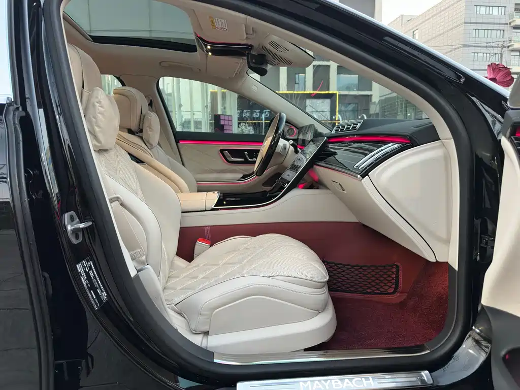 Maybach S-Class 2025 S 480 4MATIC купить на сайте DeffCars