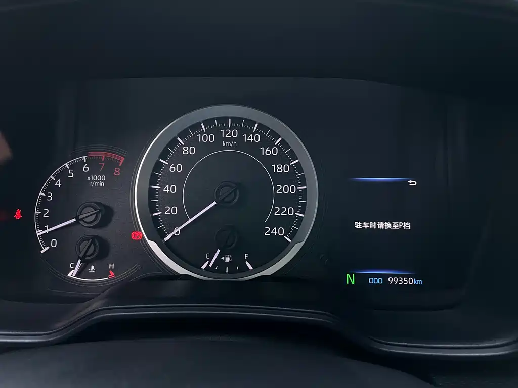 Ralink 2019 185T CVT Deluxe Edition National V купить на сайте DeffCars