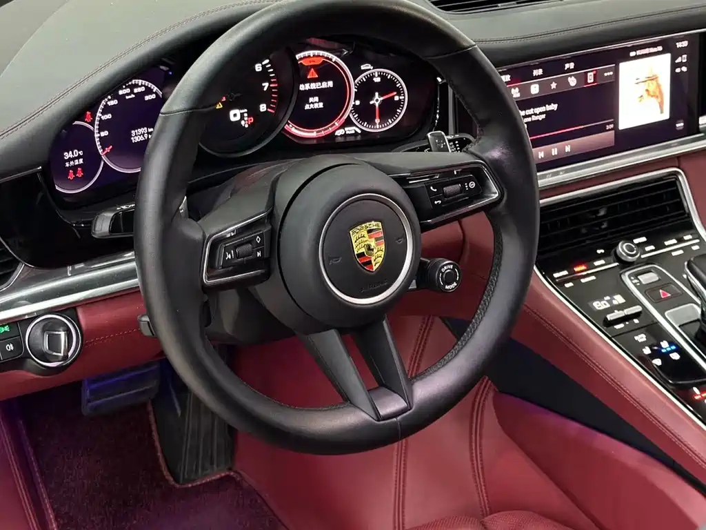 Panamera 2023 Executive Extended Platinum Edition 2.9T купить на сайте DeffCars