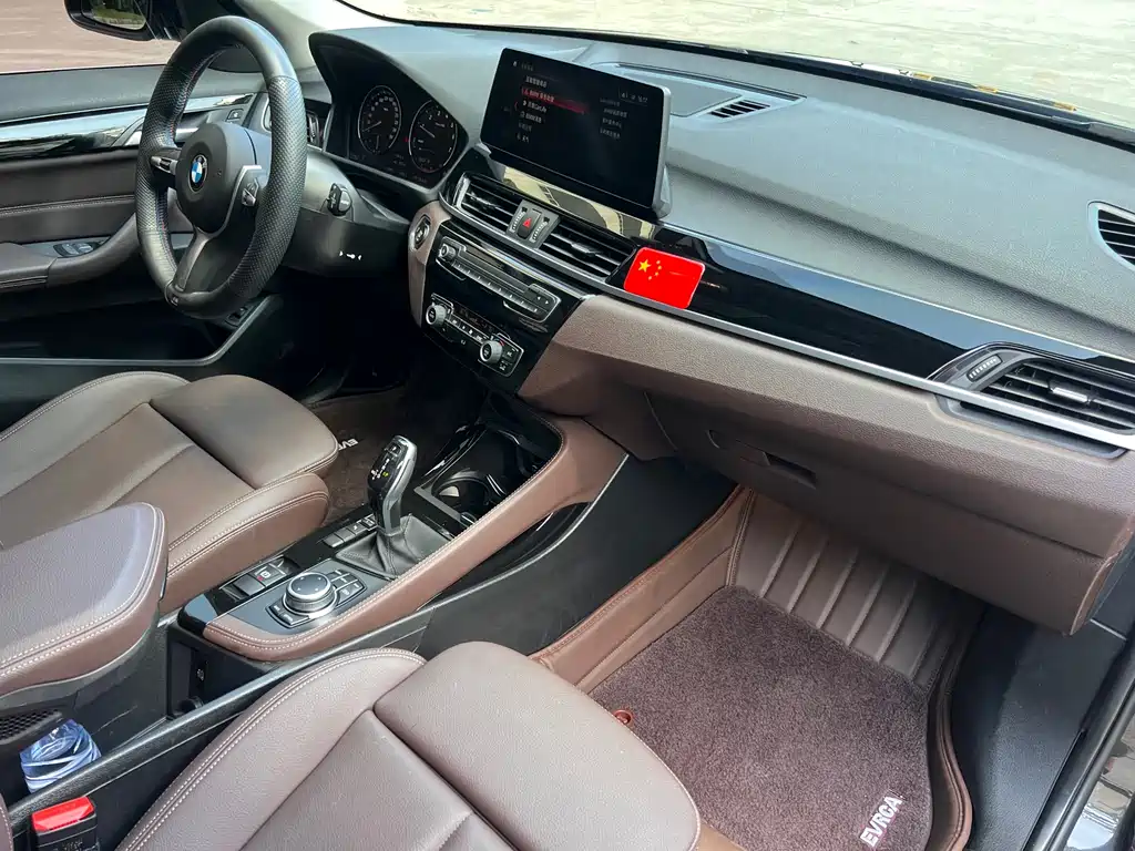 BMW X1 2022 sDrive20Li Exclusive Model купить на сайте DeffCars