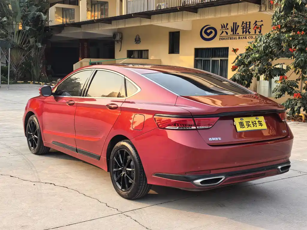 Borui 2021 1.8T Pilot Edition+ купить на сайте DeffCars