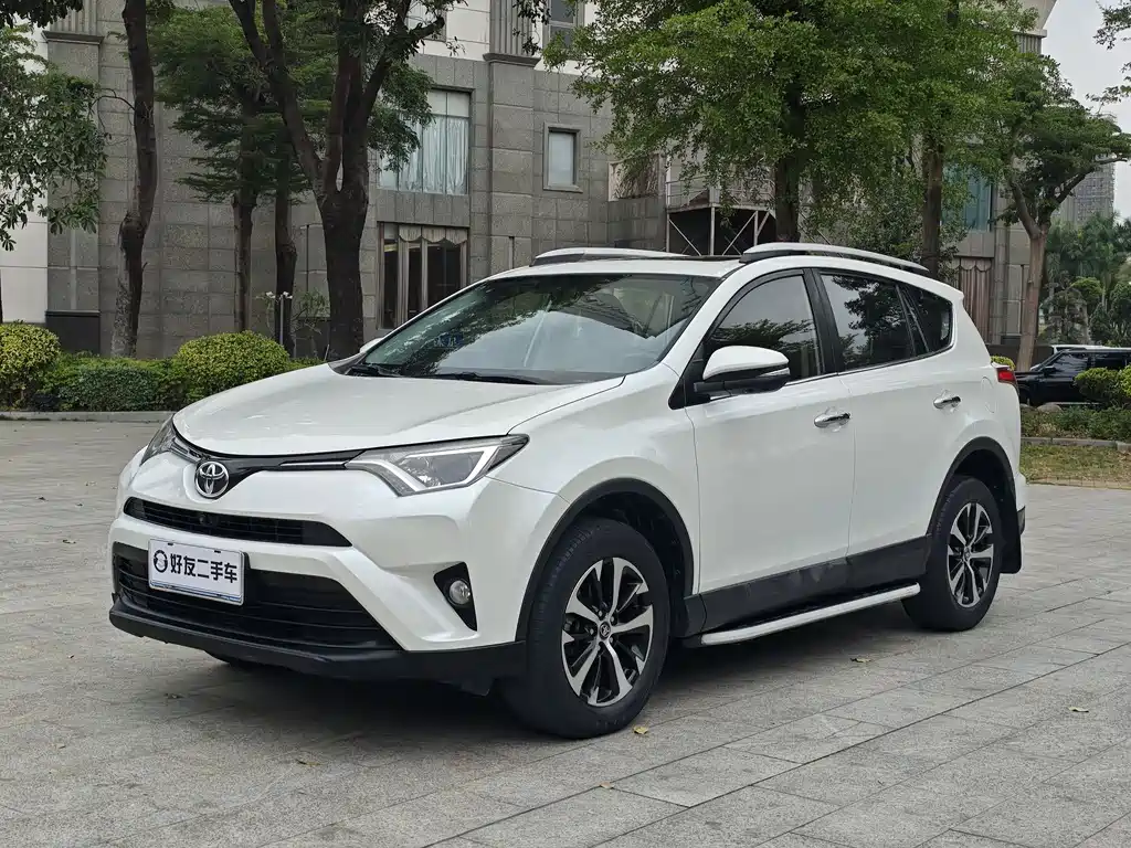RAV4 Rongfang 2016 2.0L CVT two-wheel drive fashion version National V купить на сайте DeffCars
