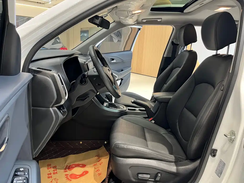 Beijing Hyundai ix35 2020 2.0L automatic two-wheel drive Zhiyong·Enjoy Edition купить на сайте DeffCars