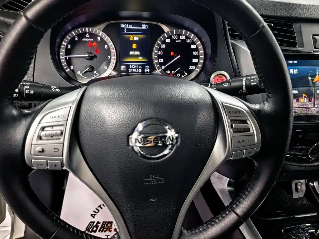 Tuda 2020 2.5L XV 4WD automatic four-wheel drive flagship version купить на сайте DeffCars