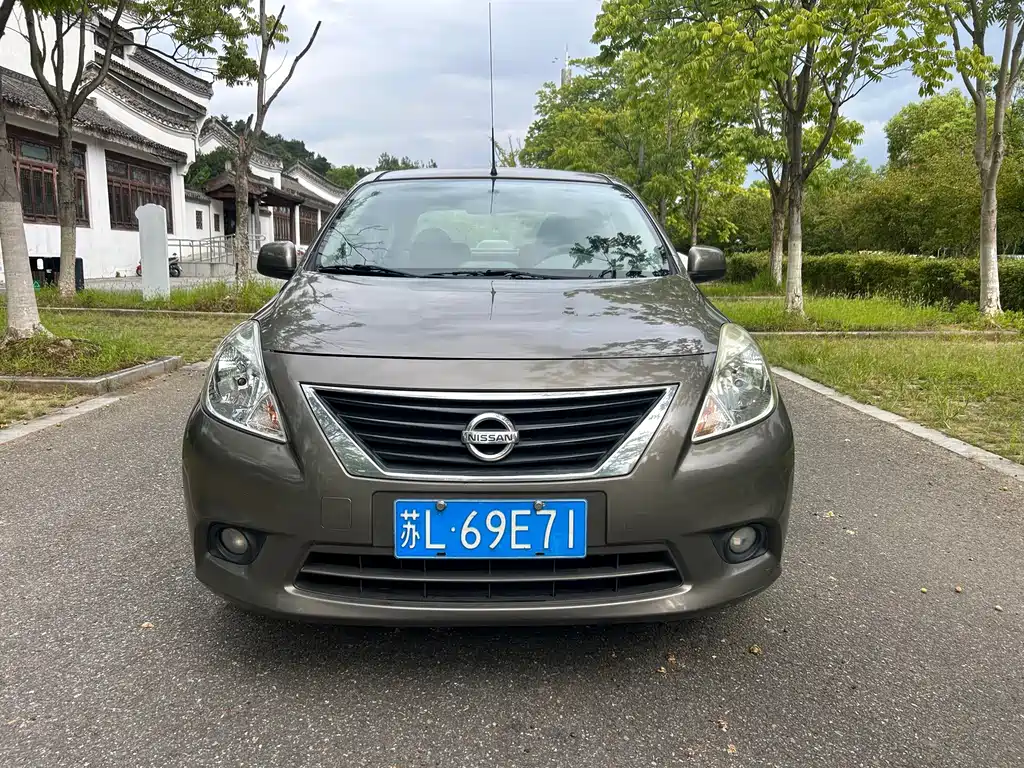 Sunshine 2011 1.5XE CVT Comfort Edition купить на сайте DeffCars