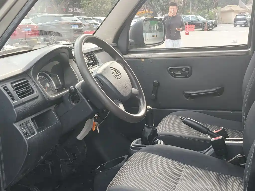 Changan Star 3 2015 1.0L basic air conditioner C10 купить на сайте DeffCars