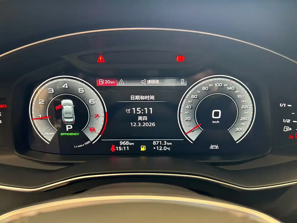Audi A6L 2025 45 TFSI Premium Dynamic Model купить на сайте DeffCars