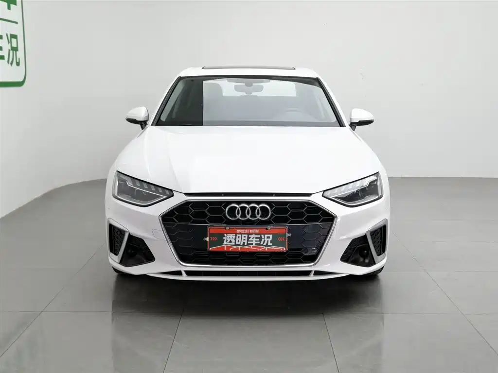 Audi A4L 2024 40 TFSI Fashionable and Dynamic купить на сайте DeffCars