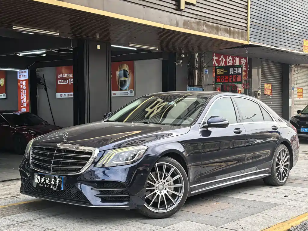 Mercedes-Benz S-Class 2014 S 320 L Business Type купить на сайте DeffCars