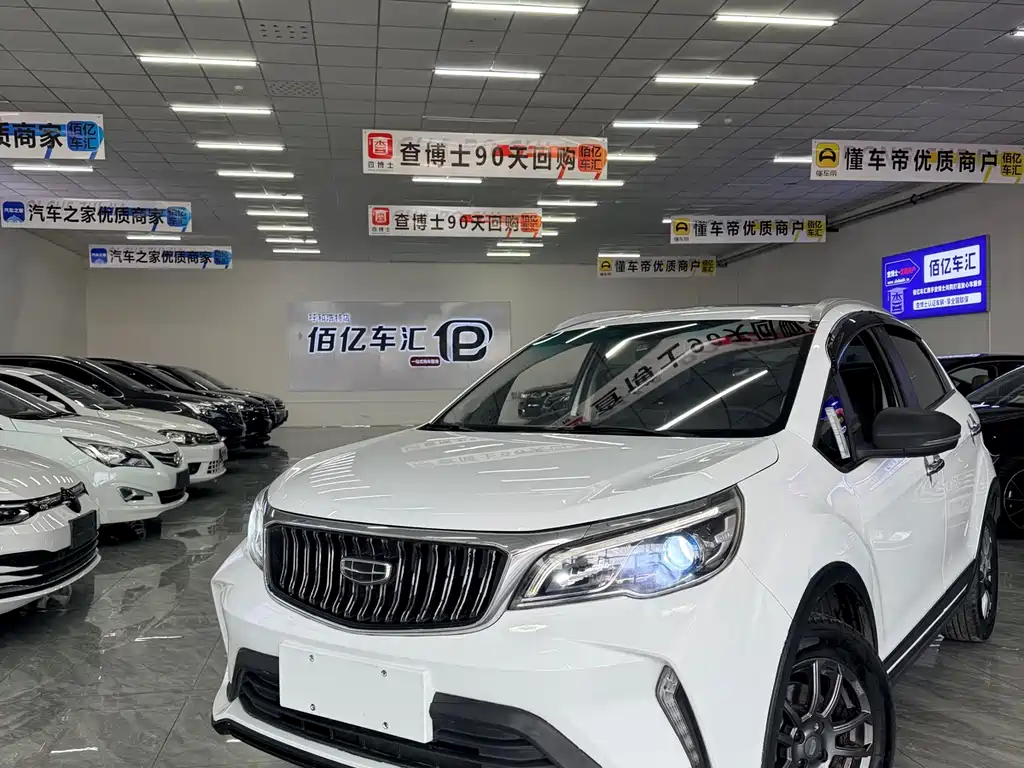 Vision X3 2021 PRO 1.5L Manual Elite купить на сайте DeffCars