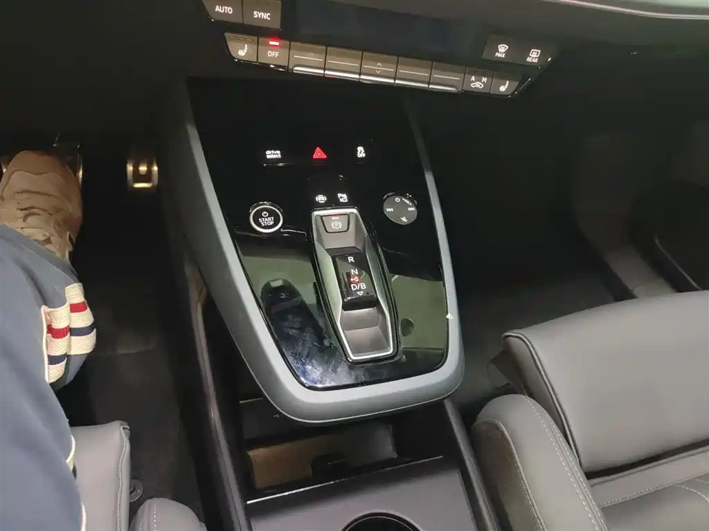 Audi Q5 e-tron 2022 model 40 e-tron star type brocade suit купить на сайте DeffCars