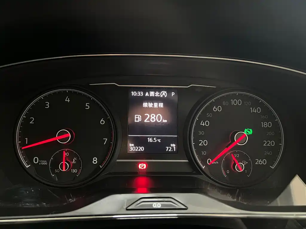 Passat 2019 330TSI Elite Edition National VI купить на сайте DeffCars